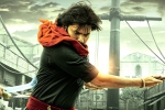 Hari Hara Veera Mallu latest updates, Hari Hara Veera Mallu news, pawan kalyan s hari hara veera mallu first glimpse is out, Maha shivaratri