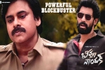 Bheemla Nayak release poster, Bheemla Nayak business, bheemla nayak first week worldwide collections, Nithya menen