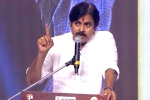 YS Jagan, Pawan Kalyan latest news, pawan kalyan slams ap govt on ticket pricing issue, Ys vivekananda reddy YS Jagan, Pawan Kalyan latest news, pawan kalyan slams ap govt on ticket pricing issue, Ys vivekananda reddy