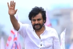 Pawan Kalyan's Varahi Yatra Schedule