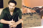 Project K film updates, Project K shooting news, prabhas project k release date, C ashwini dutt