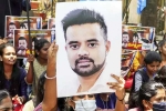 Prajwal Revanna fled, Prajwal Revanna breaking updates, more cases on prajwal revanna, Prajwal revanna