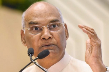 President Ram Nath Kovind Addresses 4th Agri Leadership Summit