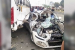 Pune Car between Two Trucks news, Pune Car between Two Trucks, eight killed after car gets sandwiched between two trucks in pune, Ditch