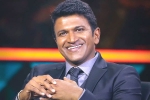 Puneeth Rajkumar, Puneeth Rajkumar death, kannada actor puneeth rajkumar is no more, Om shanti om