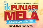 Virginia Events, Virginia Upcoming Events, free punjabi mela mothers day bull run park, Mothers day