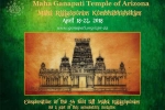 , , maha rajagopuram kumbhabhishekam, Lord maha ganapati