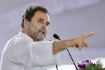 Andhra Pradesh special status, Congress, ap will get special status if congress wins 19 rahul, I pac survey