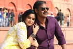 Saurabh Shukla, Ajay Devgn, raid movie review rating story cast and crew, Raid rating