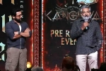 SS Rajamouli, Rajamouli and Suriya complement, rajamouli and suriya complement each other, Suriya