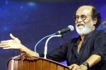 Sarkar controversy, ruling aiadmk, rajinikanth slams aiadmk for protests against sarkar, Keerthi suresh