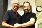 Thalaivar 173, Rajinikanth and Kamal Haasan movie, rajinikanth and kamal haasan unite for thalaivar 173, Shruti haasan