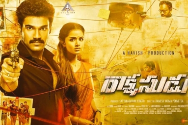 Rakshasudu Telugu Movie