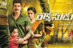 Rakshasudu Show Time, Rakshasudu Show Time, rakshasudu telugu movie show timings, Anupama parameswaran