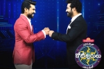 Evaru Meelo Koteeswarulu Gemini TV, Ram Charan, ram charan and ntr offer a treat through evaru meelo koteeswarulu, Evaru meelo koteeswarulu Evaru Meelo Koteeswarulu Gemini TV, Ram Charan, ram charan and ntr offer a treat through evaru meelo koteeswarulu, Evaru meelo koteeswarulu