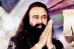 Ram Rahim, sentenced, gurmeet ram rahim singh is sentenced for 20 years jail term, Anonymous letter Ram Rahim, sentenced, gurmeet ram rahim singh is sentenced for 20 years jail term, Anonymous letter