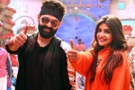 Ram Skanda, Skanda, ram s skanda shoot wrapped, Boyapati sreenu