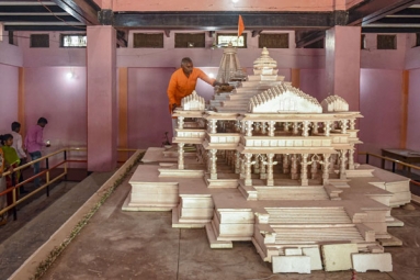 Ram Temple Construction Starts On From June 10 In Ayodhya