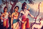 Lord rama, Lord rama death, rama navami 2019 10 interesting facts about lord rama, Brahmins