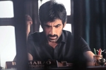 Ramarao On Duty movie review and rating, Ramarao On Duty movie review, ramarao on duty movie review rating story cast and crew, Divyansha