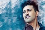 Ramcharan Dhruva, Allu Aravind, ramcharan s dhruva postponed, Bruce lee