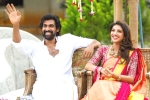 Rana engagement latest, Rana engagement news, rana and miheeka bajaj are engaged, Miheeka bajaj