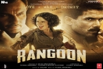 Rangoon Show Time, Rangoon Movie Event in Virginia, rangoon hindi movie show timings, Vishal bhardwaj Rangoon Show Time, Rangoon Movie Event in Virginia, rangoon hindi movie show timings, Vishal bhardwaj