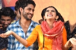 Rarandoi Veduka Chudham movie review and rating, Naga Chaitanya Rarandoi Veduka Chudham movie review, rarandoi veduka chudham movie review rating story cast and crew, Rarandoi veduka chudham rating