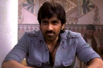 Ravi Teja news, Ravi Teja breaking, ravi teja making his bollywood debut, K nageswara rao