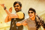 Dhamaka, Dhamaka breaking news, ravi teja s dhamaka release date locked, Khiladi