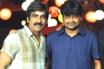 Ravi Teja latest, Ravi Teja, harish shankar to direct ravi teja, Touch chesi chudu