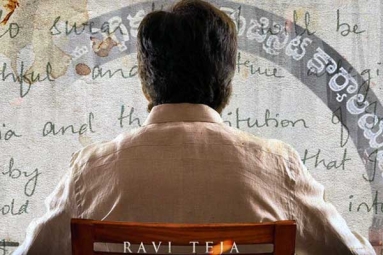 Ravi Teja turns Producer with his Next