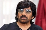 Ravi Teja hospitalized, Ravi Teja, ravi teja suffers muscle injury advised rest, Teja