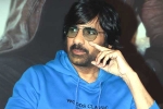 Ravi Teja comedy film, Ravi Teja upcoming, ravi teja signs a new film, K nageswara rao