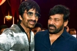 Chiranjeevi and Ravi Teja news, Chiranjeevi and Ravi Teja breaking news, ravi teja shakes leg with megastar, Catherine tresa