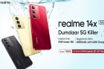 Realme 14x 5G features, Realme 14x 5G in India, realme 14x 5g launched in india, Banking