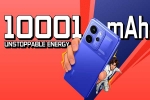 Realme Narzo Power 5G launch, Realme Narzo Power 5G features, realme narzo power 5g launched in india, Realme narzo power 5g Realme Narzo Power 5G launch, Realme Narzo Power 5G features, realme narzo power 5g launched in india, Realme narzo power 5g