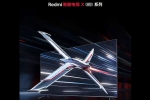 Redmi Smart TV X 2025 specifications, Redmi Smart TV X 2025 news, redmi smart tv x 2025 series launched, Eye care