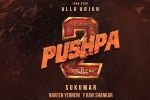 Pushpa: The Rule, Pushpa: The Rule new plans, pushpa the rule no change in release, Major movie Pushpa: The Rule, Pushpa: The Rule new plans, pushpa the rule no change in release, Major movie