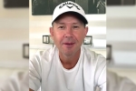 , , ponting returns to commentary after suffering sharp chest pains, Heart