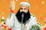 4208 recommendations, Padma Awards, 4000 people proposed rape convict rock star baba for padma award, Chronic back pain