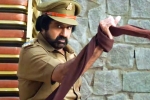 Balakrishna movie review, Ruler telugu movie review, ruler movie review rating story cast and crew, Ks ravikumar