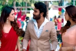 Rules Ranjann movie review, Rules Ranjann Movie Tweets, rules ranjann movie review rating story cast and crew, Silly