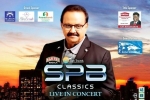 Events in Chicago, Events in Chicago, padmabhushan s p balasubramanyam spb live in chicago, Ilayaraja