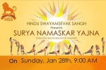 Events in Arizona, Arizona Current Events, surya namaskar yagna 2018, Surya namaskar