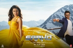 Bad Boy, saaho, saaho hindi movie, Ghibran Bad Boy, saaho, saaho hindi movie, Ghibran