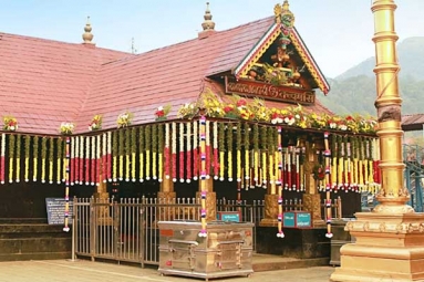 Sabarimala Sponsor Wanted to Use Gold for a Wedding