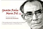 Gata Rahe Mera Dil - Sachin Dev Burman in Ford Community & Performing Arts Center, Michigan Upcoming Events, gata rahe mera dil sachin dev burman, Bollywood cinema