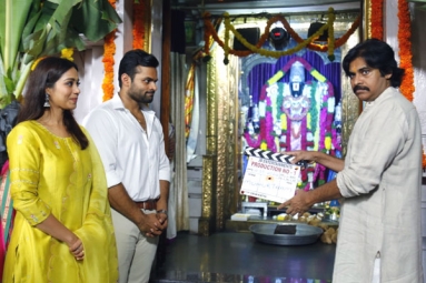 Sai Dharam Tej's New Film Launched