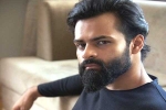 Republic movie, Sai Dharam Tej Republic, sai dharam tej s next movie is titled republic, Nivetha pethuraj